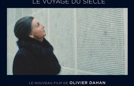 Le destin de Simone Veil, son enfance, ses combats politiques, ses tragédies. Un film réalisé par Olivier Dahan